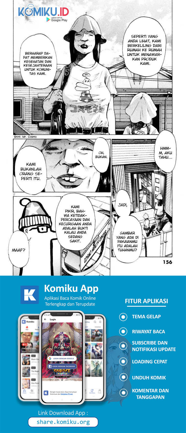Oyasumi Punpun Chapter 09 Gambar 4