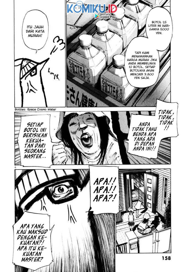 Oyasumi Punpun Chapter 09 Gambar 6