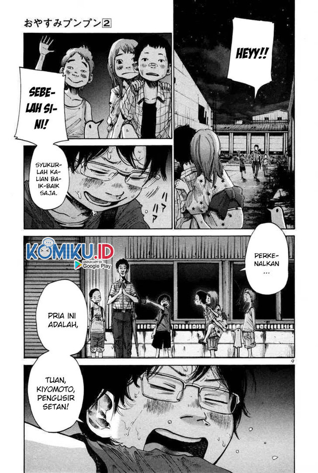 Oyasumi Punpun Chapter 17 Gambar 11