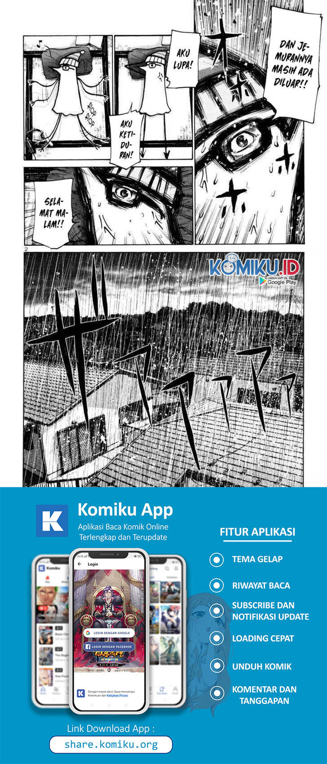 Oyasumi Punpun Chapter 17 Gambar 4