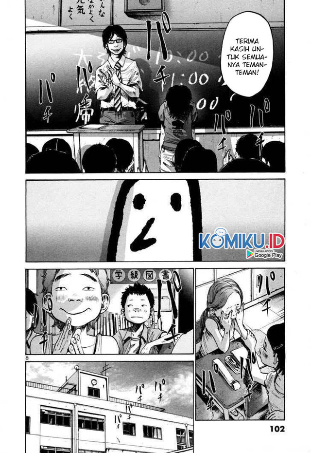 Oyasumi Punpun Chapter 18 Gambar 10