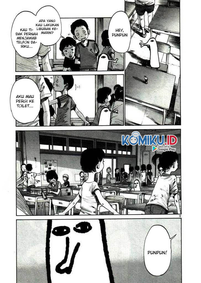 Oyasumi Punpun Chapter 20 Gambar 10