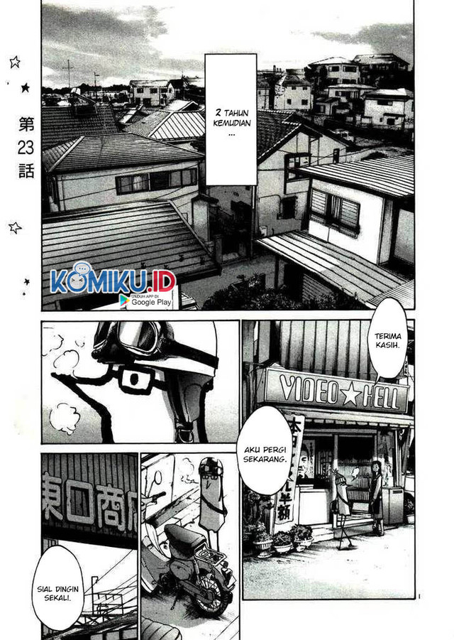 Manga Oyasumi Punpun Chapter 23 gambar nomor 2