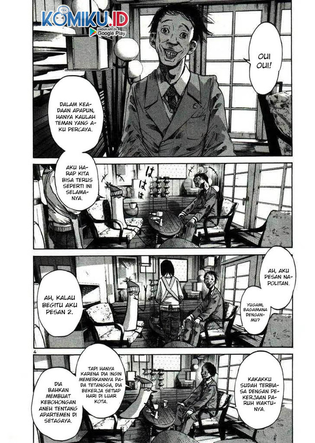 Oyasumi Punpun Chapter 23 Gambar 5