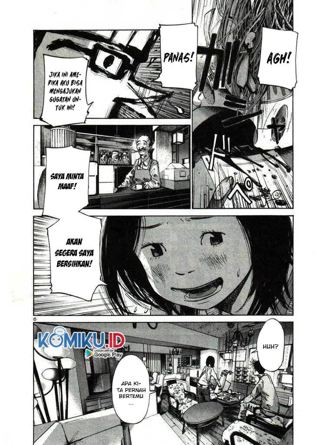 Oyasumi Punpun Chapter 23 Gambar 7