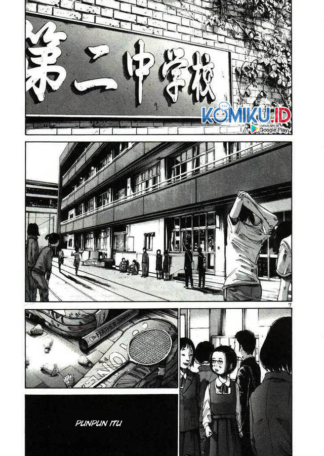 Oyasumi Punpun Chapter 23 Gambar 8