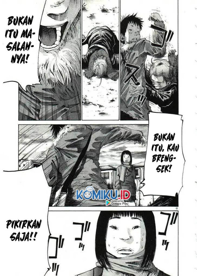 Oyasumi Punpun Chapter 24 Gambar 13