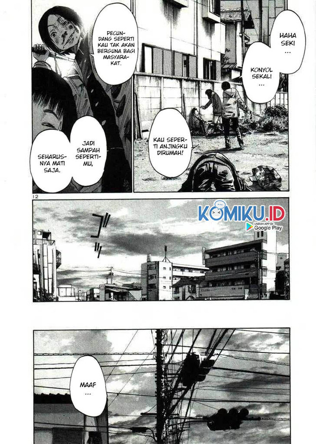 Oyasumi Punpun Chapter 24 Gambar 16