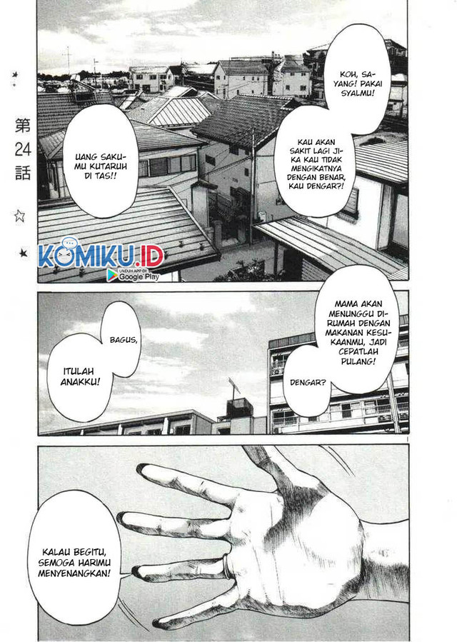 Oyasumi Punpun Chapter 24 Gambar 5
