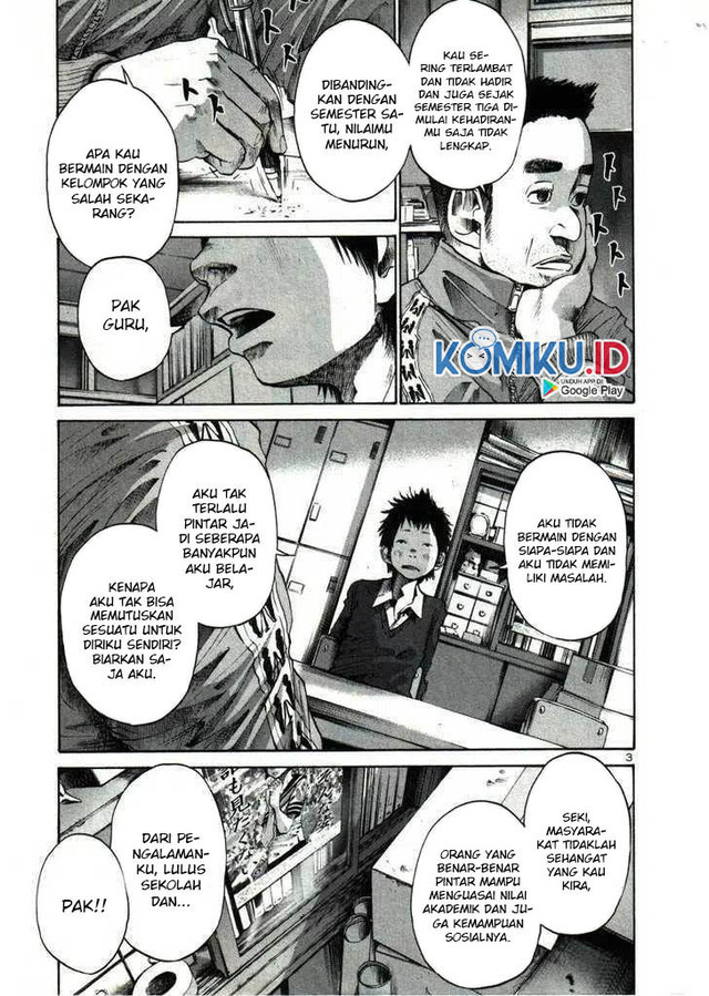 Oyasumi Punpun Chapter 24 Gambar 7