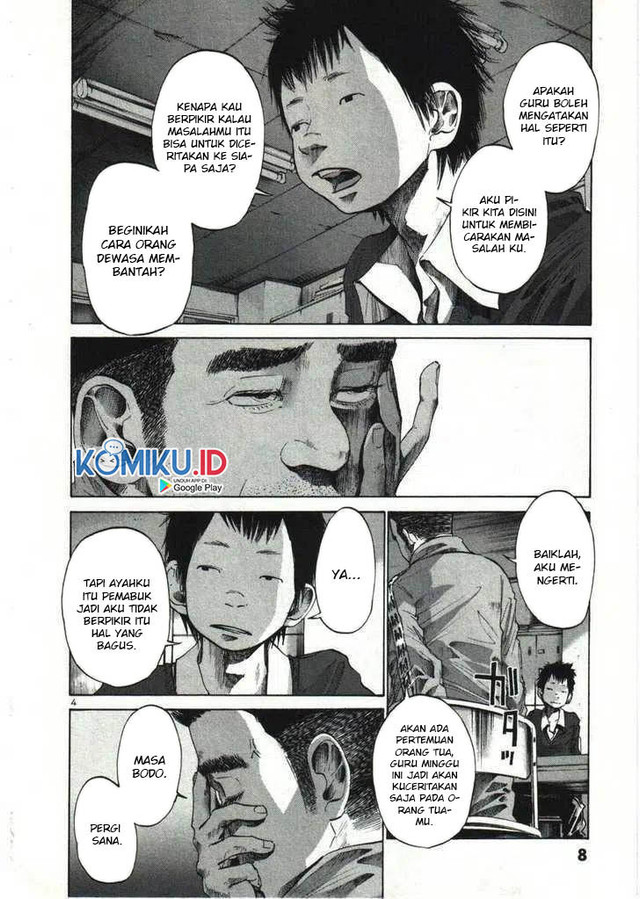 Oyasumi Punpun Chapter 24 Gambar 8