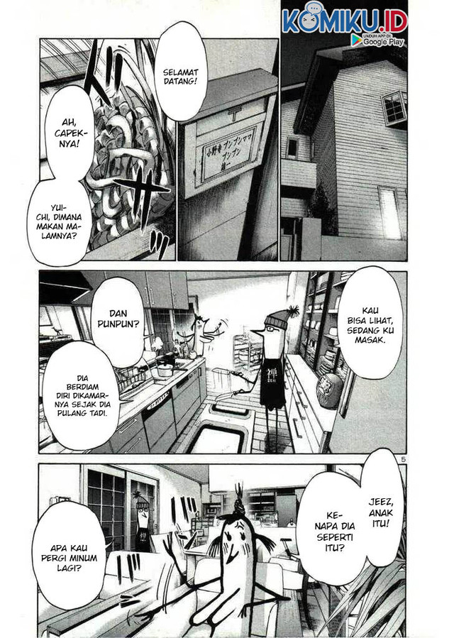 Oyasumi Punpun Chapter 25 Gambar 6