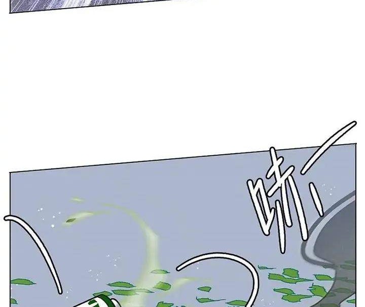 She Is Coming, Please Get Down! Chapter 54.1 Gambar 10