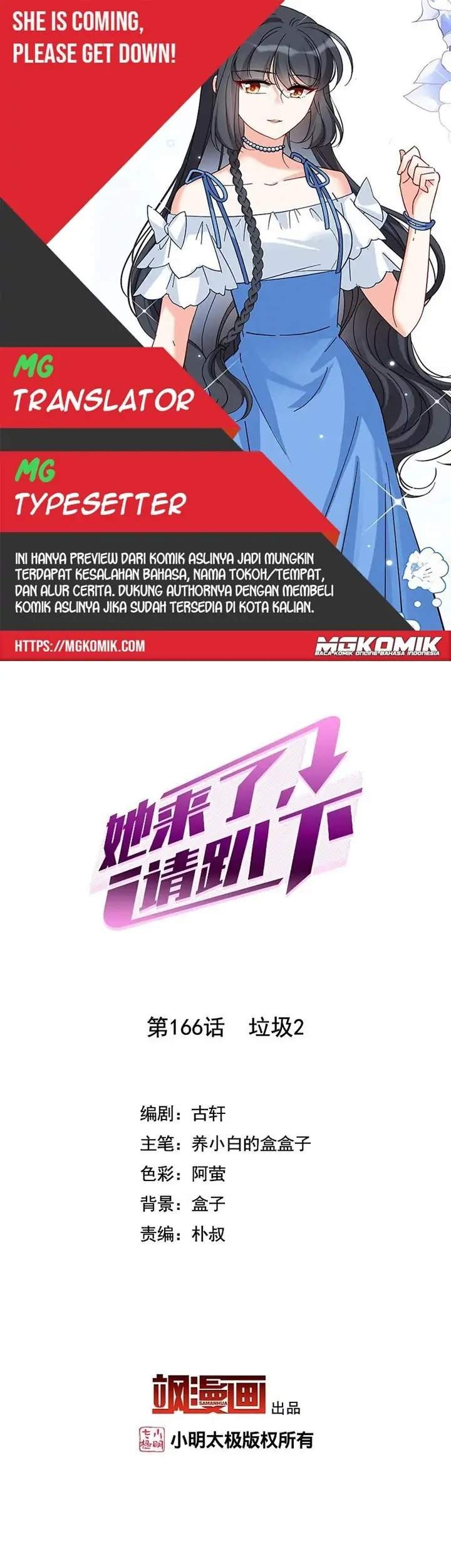 Komik She Is Coming, Please Get Down! Chapter 53.2 gambar nomor 1