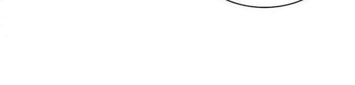 She Is Coming, Please Get Down! Chapter 51.4 Gambar 26