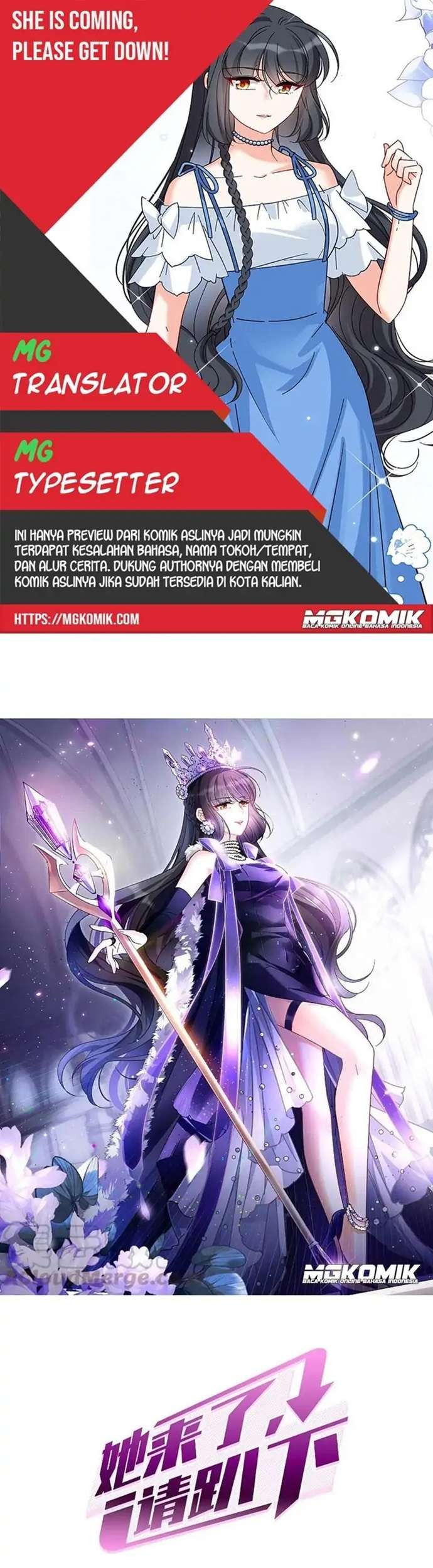 Komik She Is Coming, Please Get Down! Chapter 50.3 gambar nomor 1