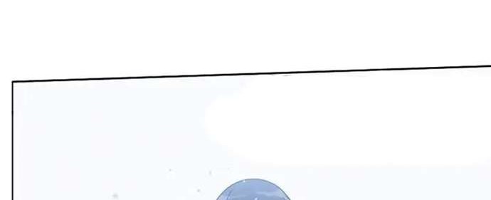 She Is Coming, Please Get Down! Chapter 50.3 Gambar 16