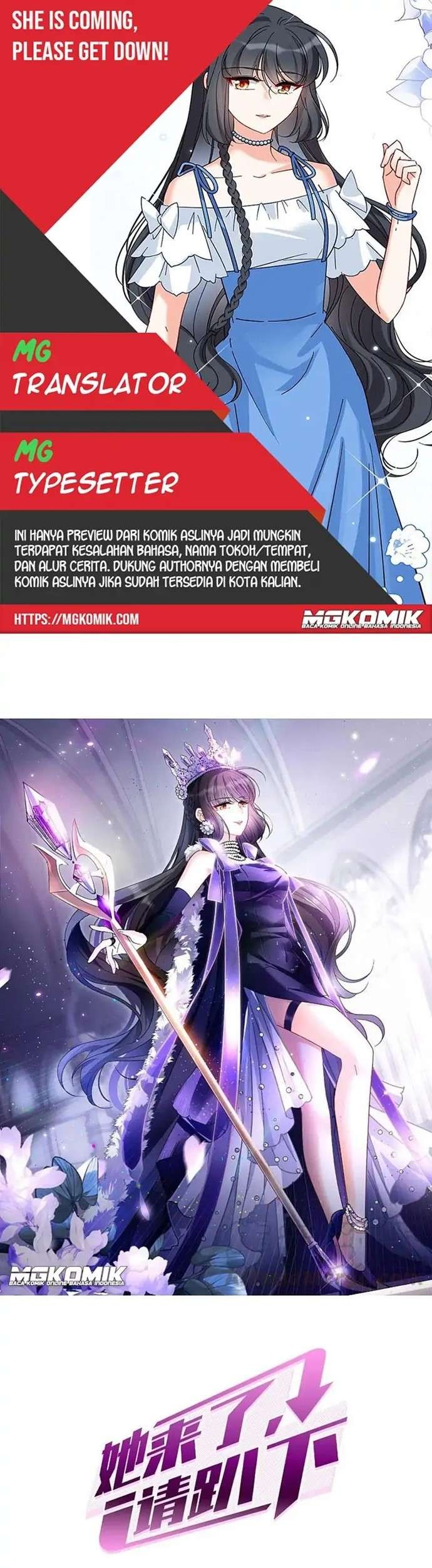 Komik She Is Coming, Please Get Down! Chapter 50.1 gambar nomor 1