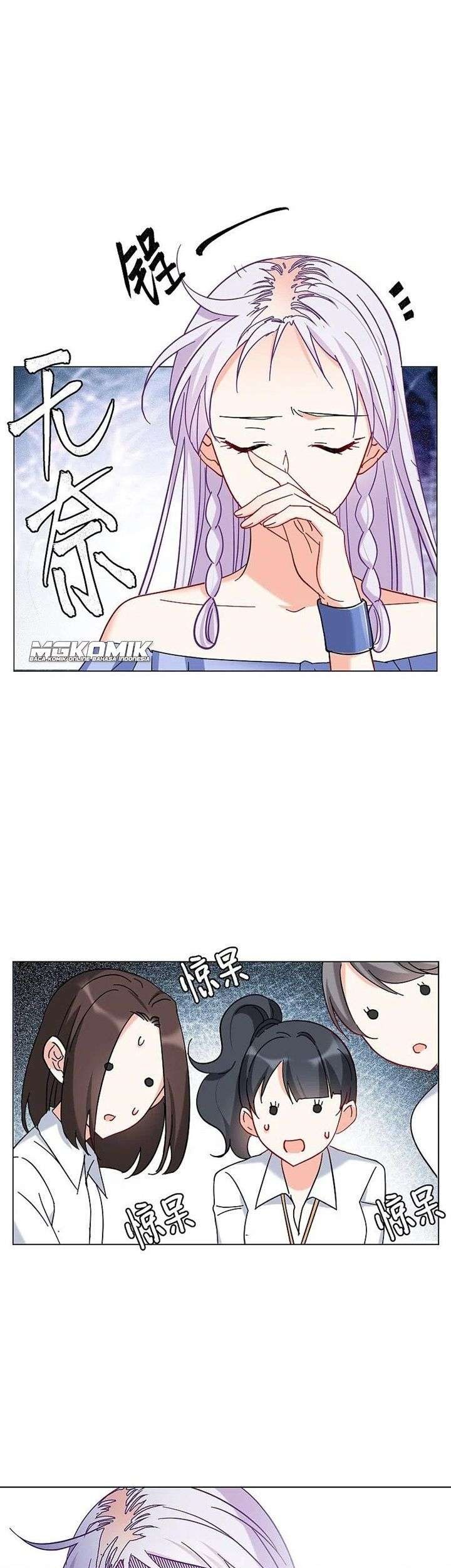 She Is Coming, Please Get Down! Chapter 49.2 Gambar 17