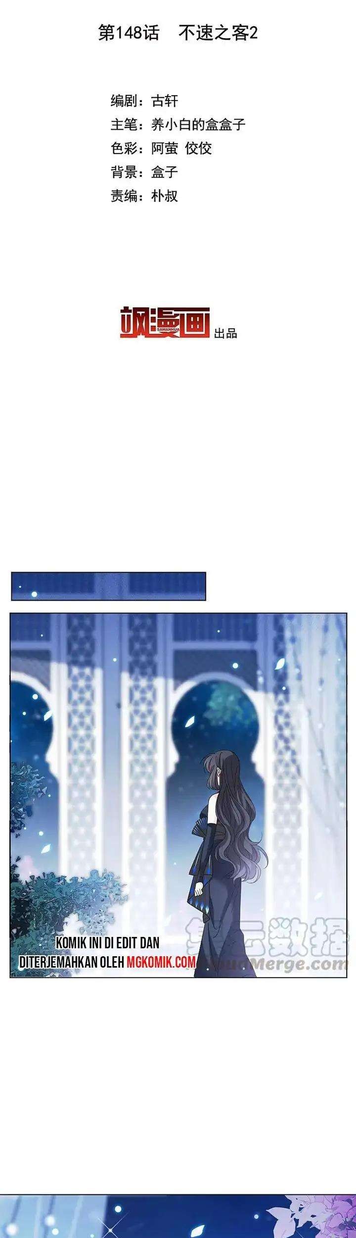 She Is Coming, Please Get Down! Chapter 47.2 Gambar 3