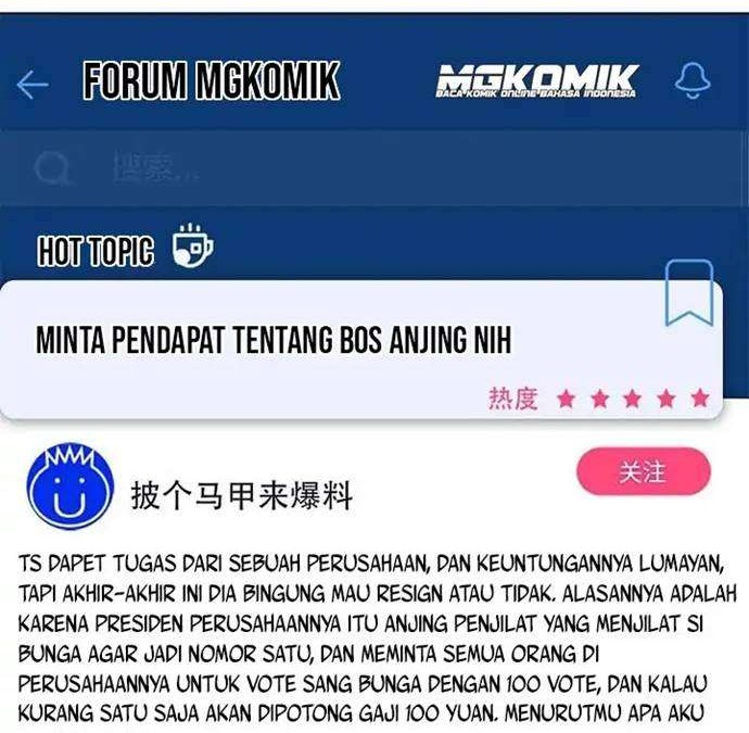 She Is Coming, Please Get Down! Chapter 46.2 Gambar 16