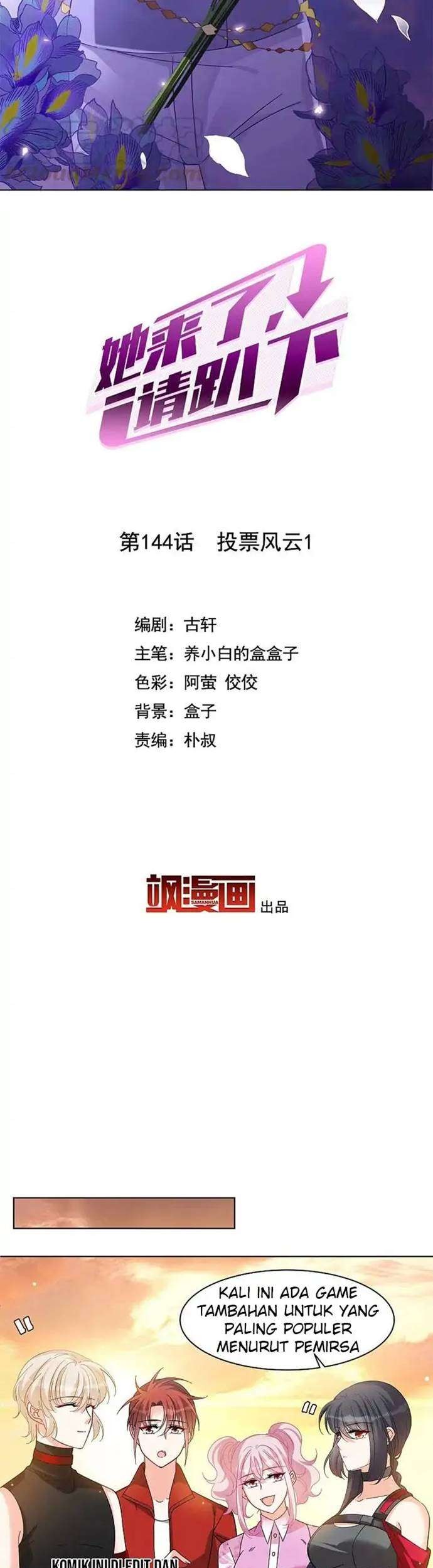 She Is Coming, Please Get Down! Chapter 46.1 Gambar 3