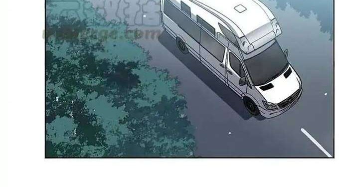 She Is Coming, Please Get Down! Chapter 44.1 Gambar 4