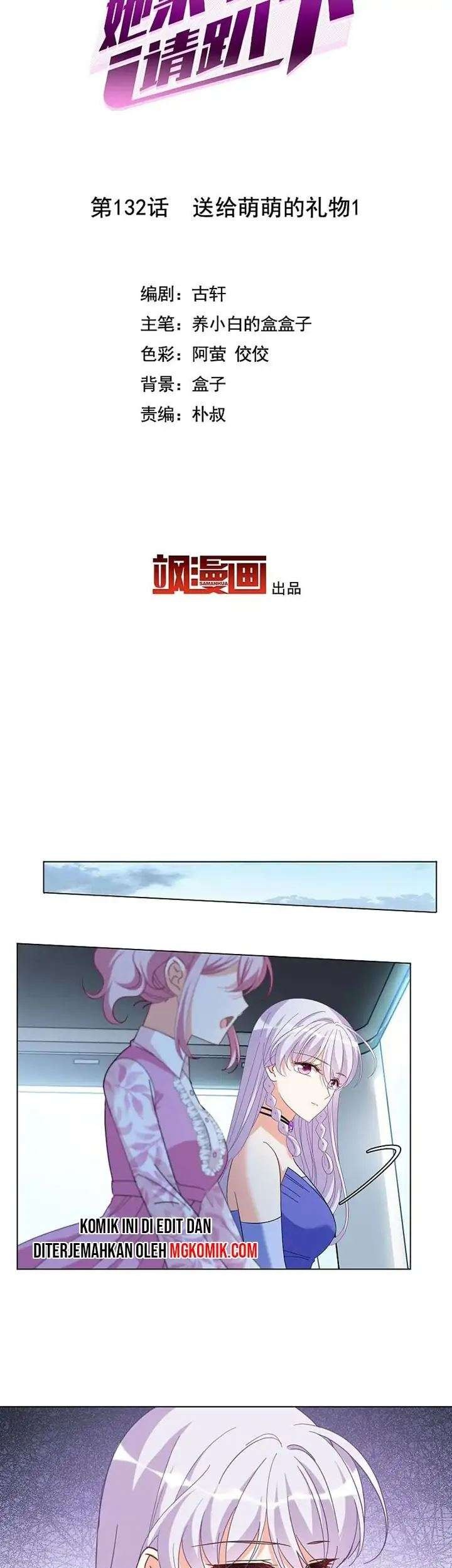 She Is Coming, Please Get Down! Chapter 42.1 Gambar 3