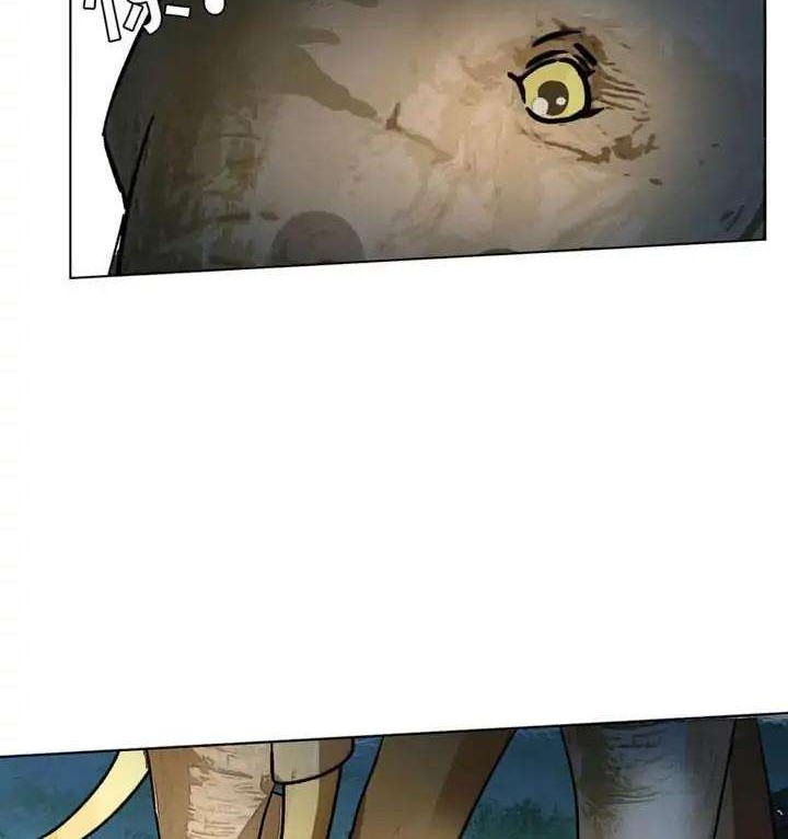 She Is Coming, Please Get Down! Chapter 39.1 Gambar 18