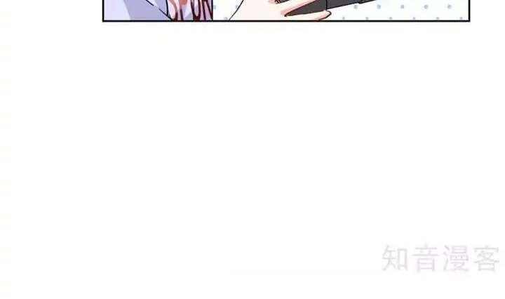 She Is Coming, Please Get Down! Chapter 37.2 Gambar 16