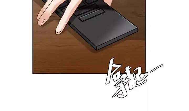 She Is Coming, Please Get Down! Chapter 37.1 Gambar 18