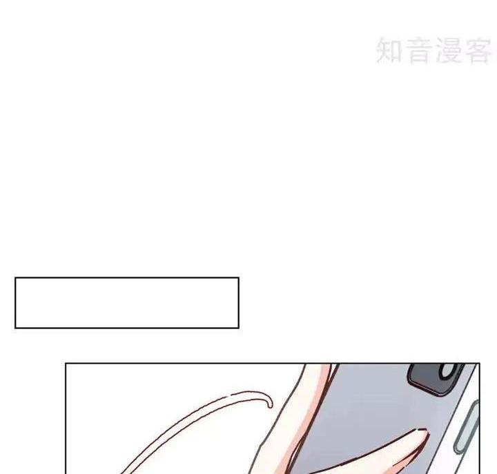 She Is Coming, Please Get Down! Chapter 36.4 Gambar 10