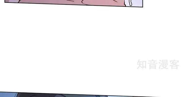 She Is Coming, Please Get Down! Chapter 36.3 Gambar 16