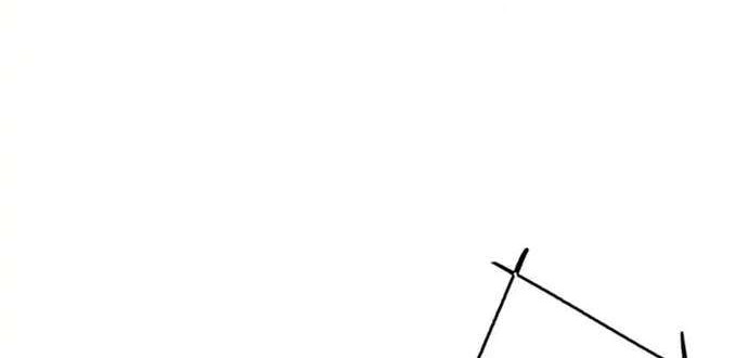 She Is Coming, Please Get Down! Chapter 36.1 Gambar 12