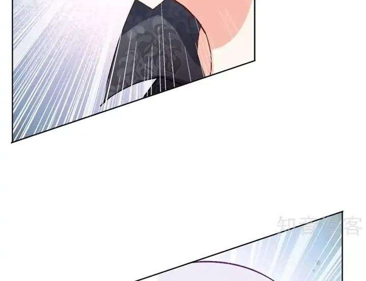 She Is Coming, Please Get Down! Chapter 34.3 Gambar 8