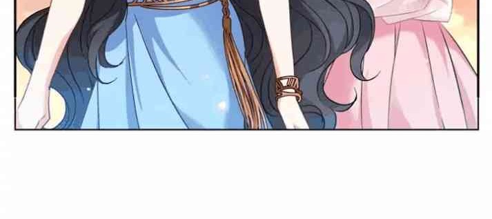 She Is Coming, Please Get Down! Chapter 34.1 Gambar 4