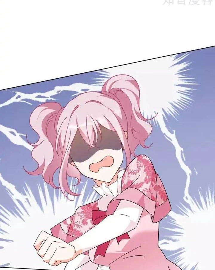 She Is Coming, Please Get Down! Chapter 33.3 Gambar 14