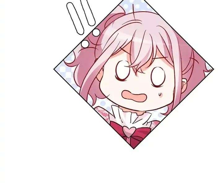 She Is Coming, Please Get Down! Chapter 33.2 Gambar 12