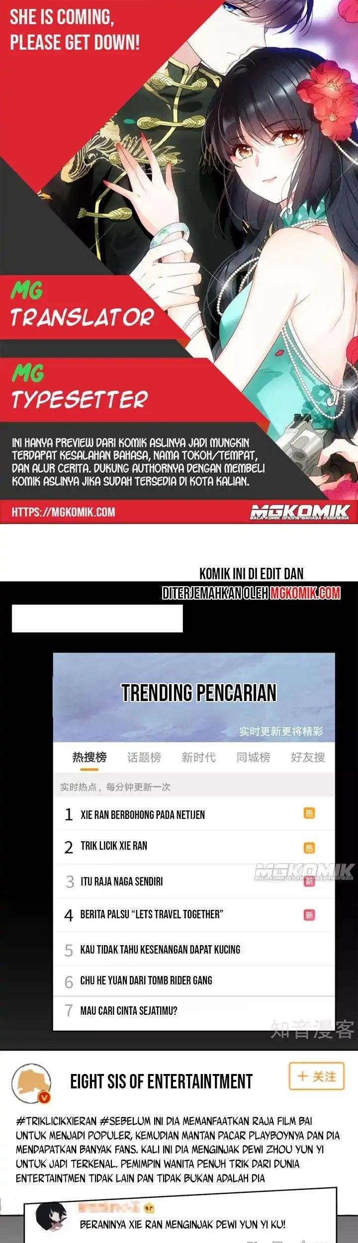 Komik She Is Coming, Please Get Down! Chapter 33.1 gambar nomor 1