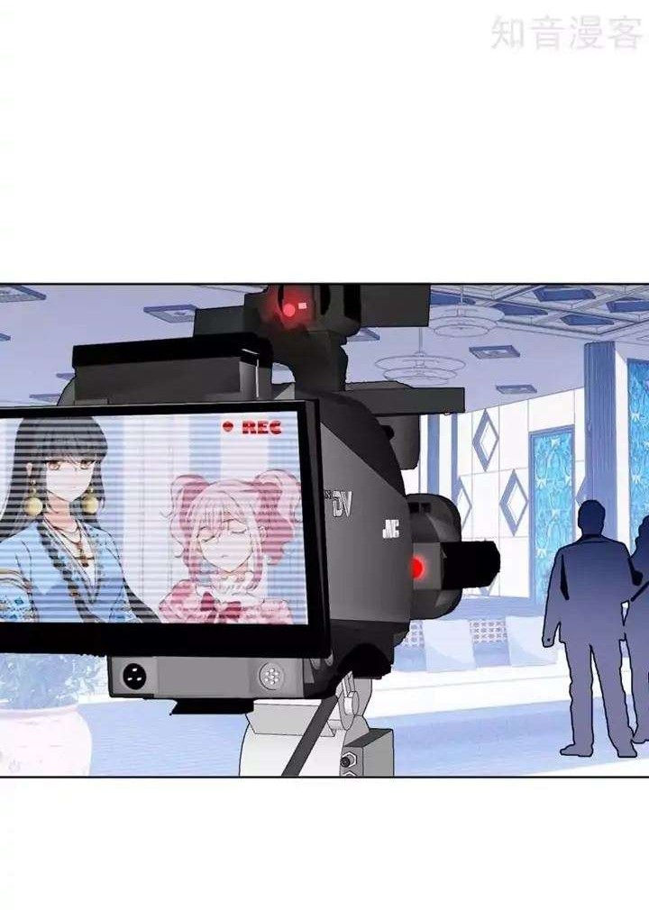 She Is Coming, Please Get Down! Chapter 33.1 Gambar 16