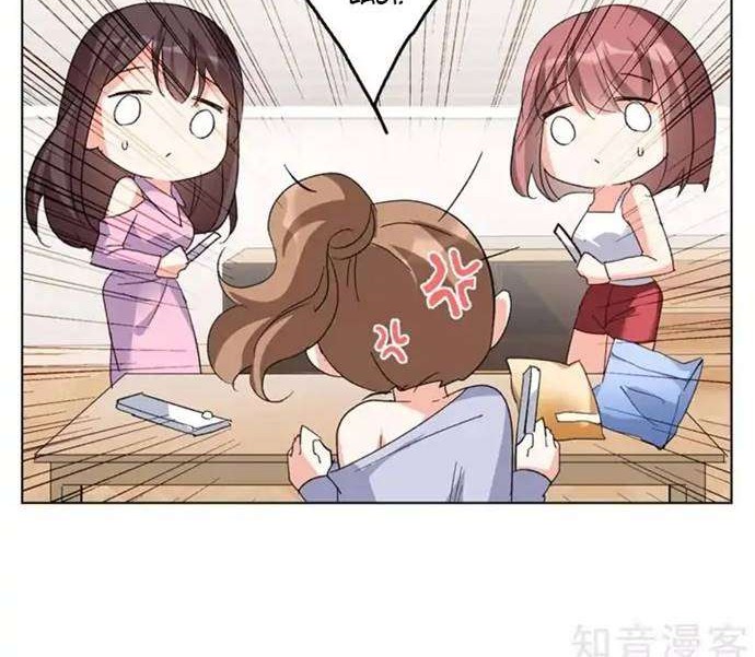 Manhua She Is Coming, Please Get Down! Chapter 32.2 gambar nomor 2