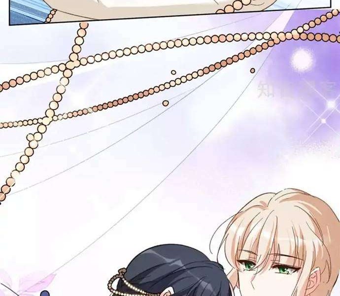 She Is Coming, Please Get Down! Chapter 32.2 Gambar 10