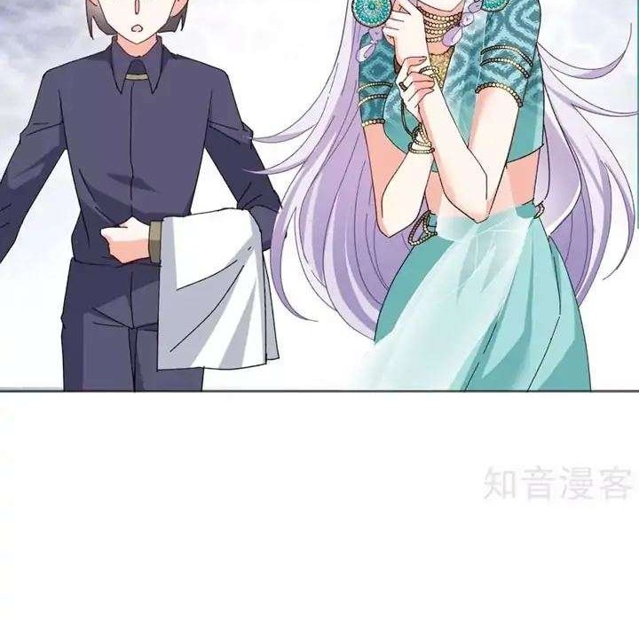 She Is Coming, Please Get Down! Chapter 31.3 Gambar 4