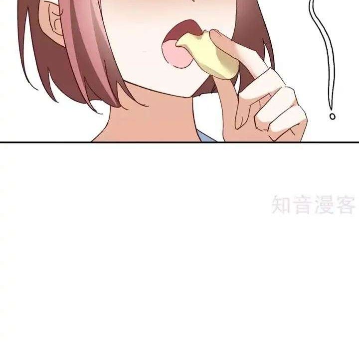 She Is Coming, Please Get Down! Chapter 31.3 Gambar 8