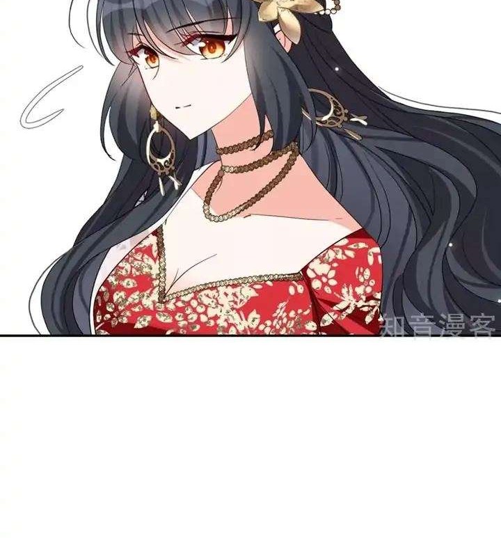 She Is Coming, Please Get Down! Chapter 31.2 Gambar 4