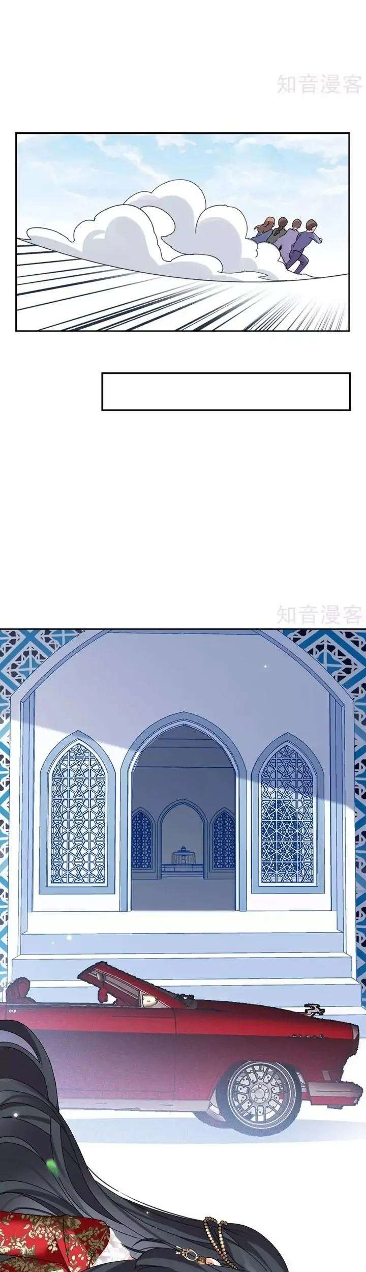 She Is Coming, Please Get Down! Chapter 31.2 Gambar 13