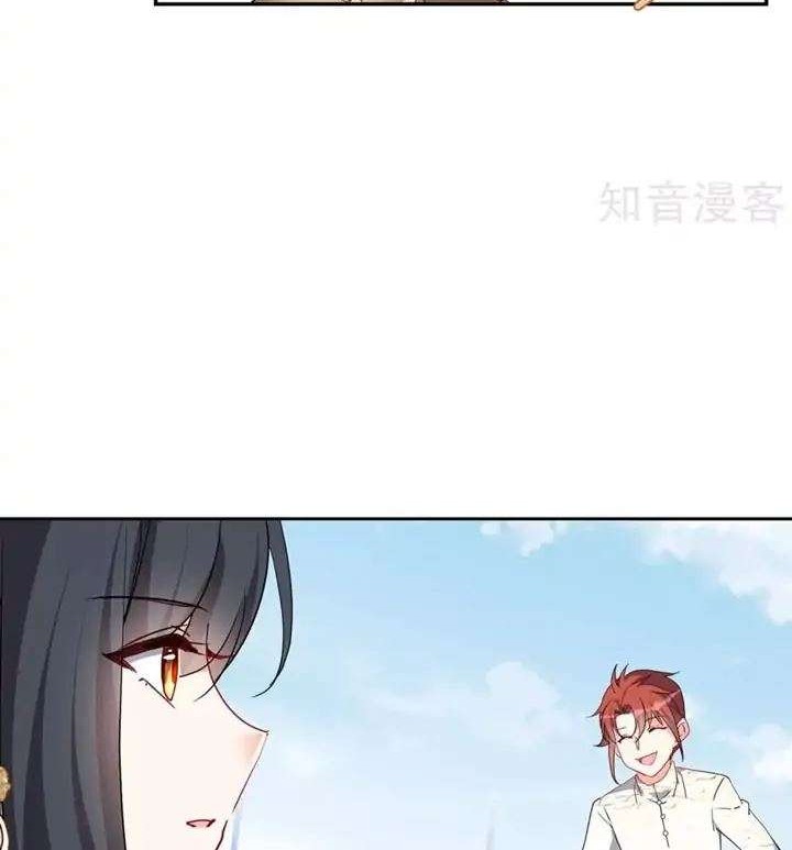 She Is Coming, Please Get Down! Chapter 31.2 Gambar 8