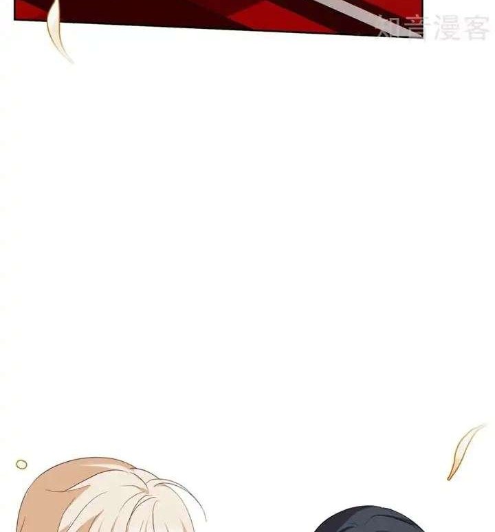 She Is Coming, Please Get Down! Chapter 31.2 Gambar 10