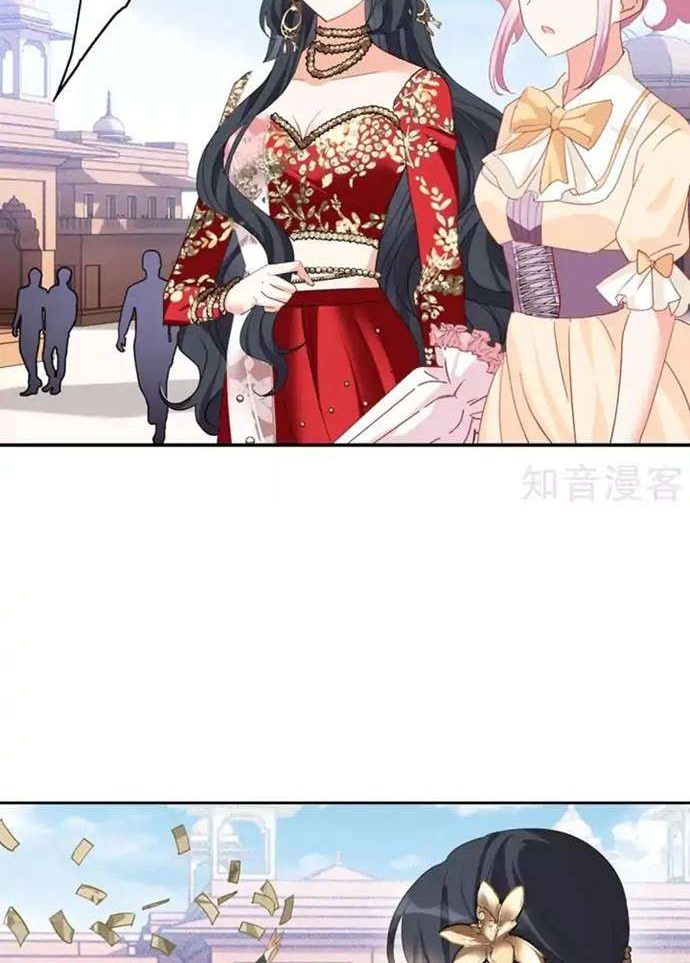 Manhua She Is Coming, Please Get Down! Chapter 30.3 gambar nomor 2