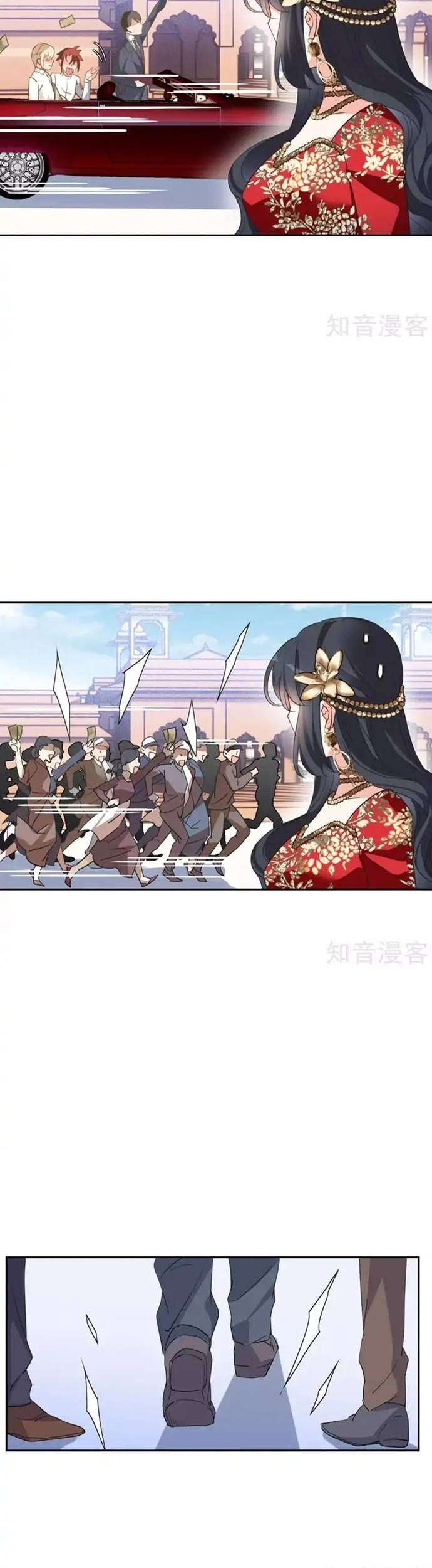 She Is Coming, Please Get Down! Chapter 30.3 Gambar 3